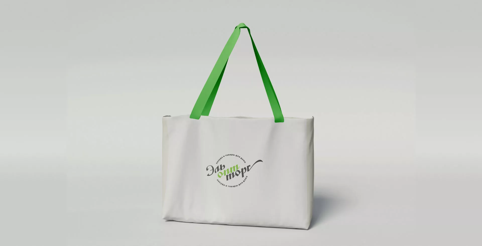 Разработка логотипа компании «ЭльОптТорг» в Тавде