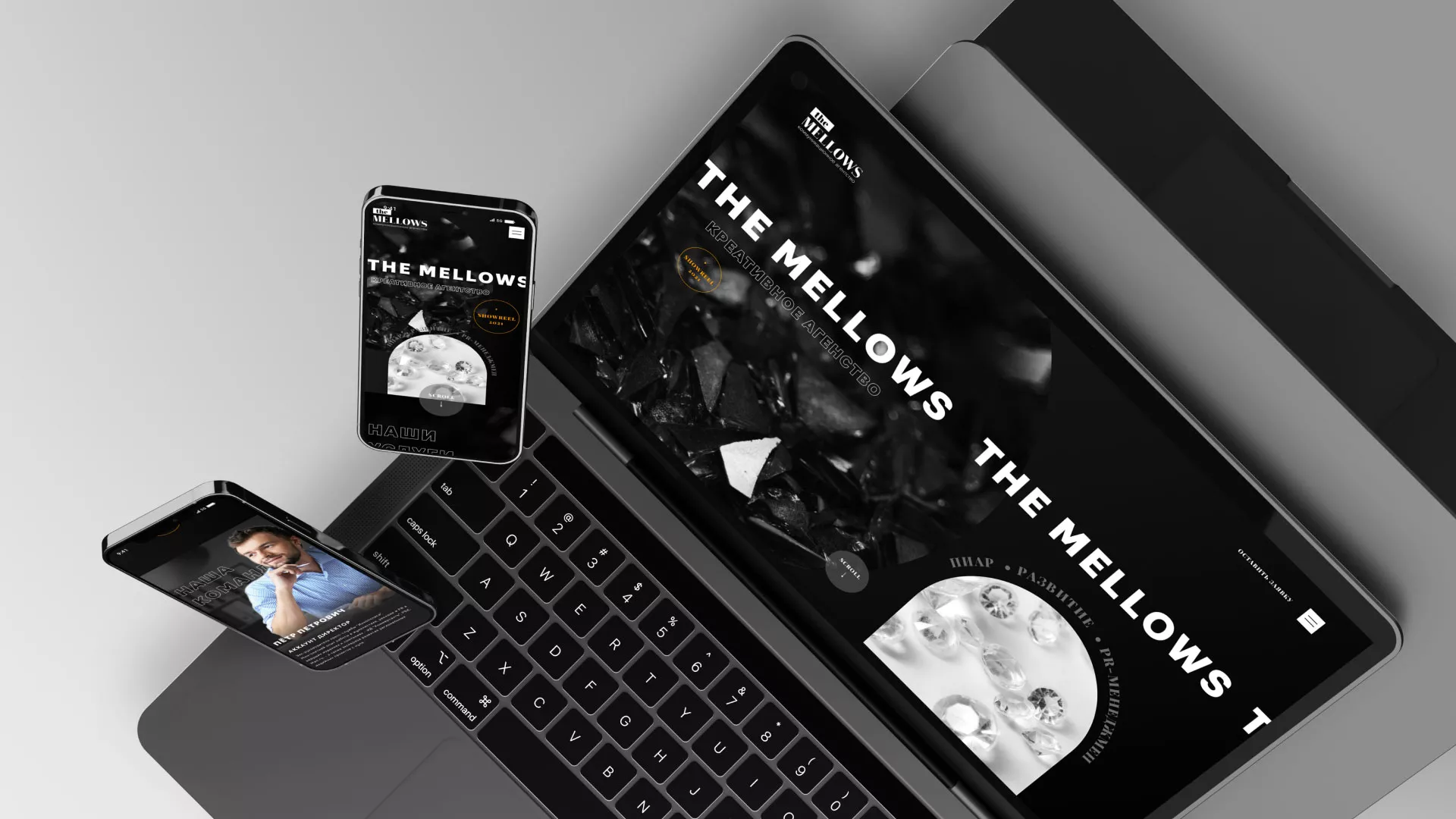 Разработка сайта креативного агентства «The Mellows» в Тавде