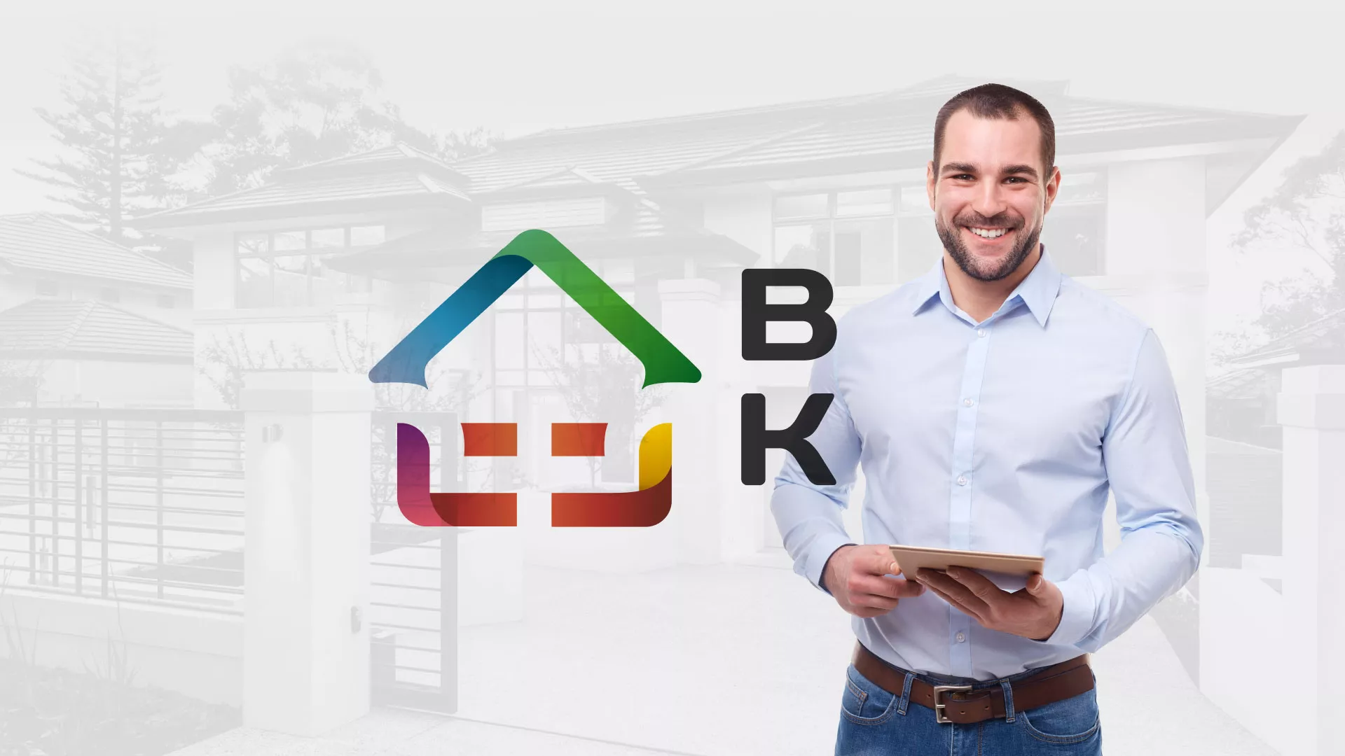 Разработка сайта производственной компании «Корунд» в Тавде