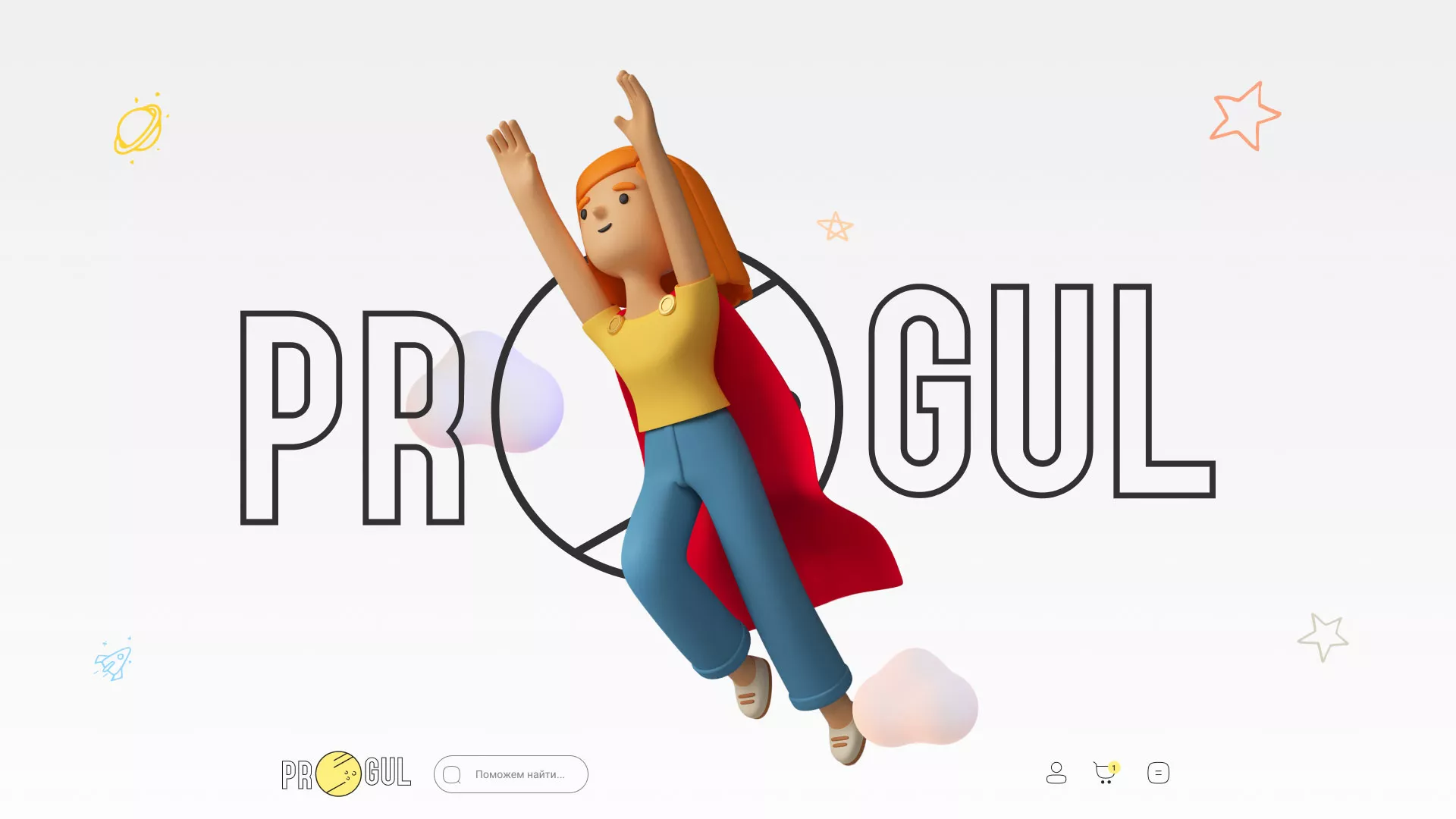 Создание онлайн-сервиса в Тавде по рефератам и курсовым работам