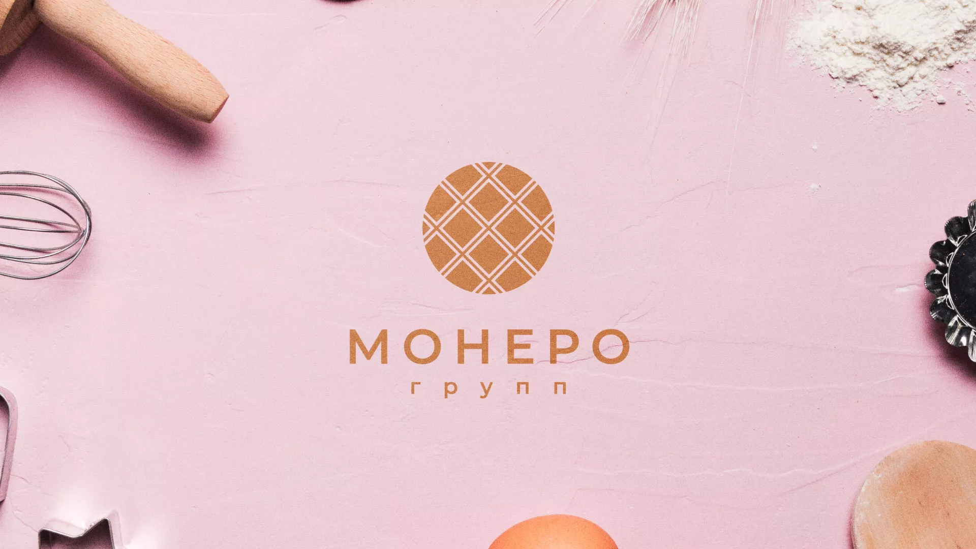 Разработка логотипа компании «Монеро групп» в Тавде