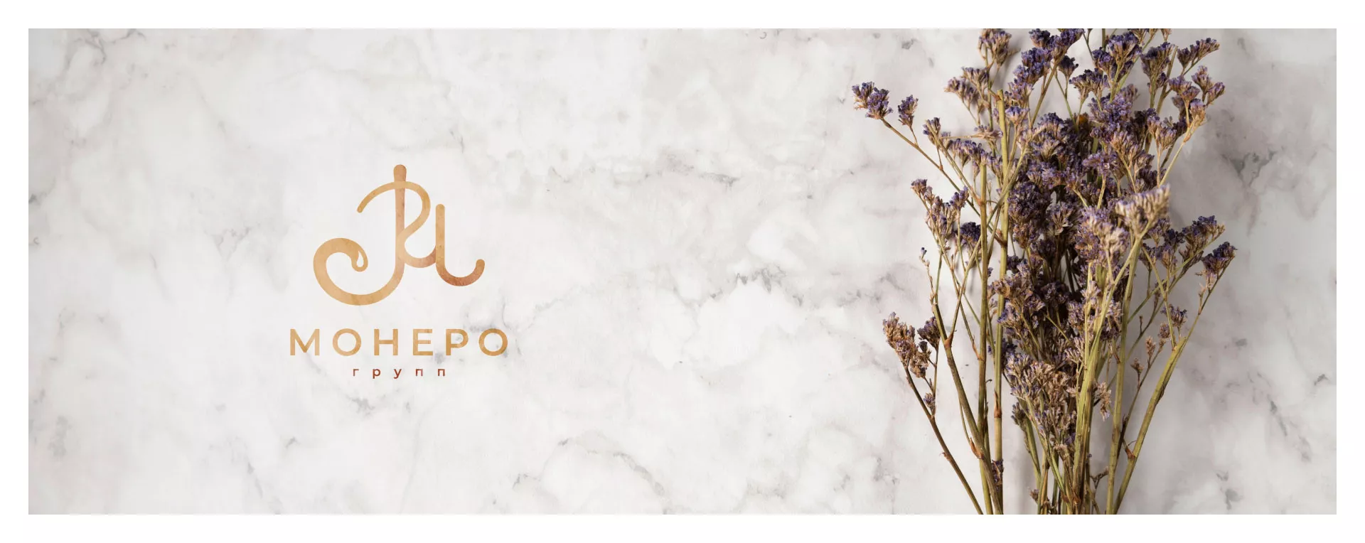 Создание логотипа кондитерской в Тавде