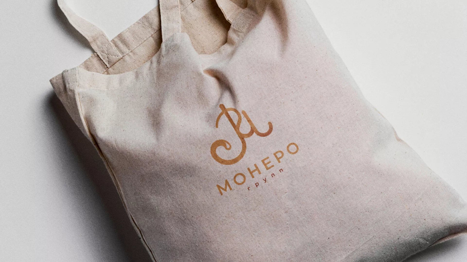 Создание логотипа кондитерской в Тавде