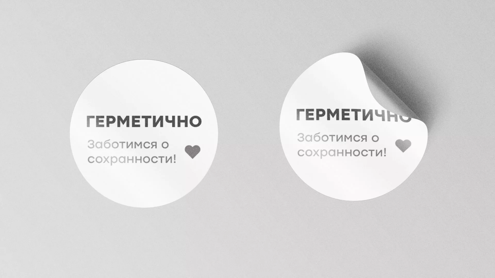 Разработка наклеек для суши-бара «Roll Wok Club» в Тавде