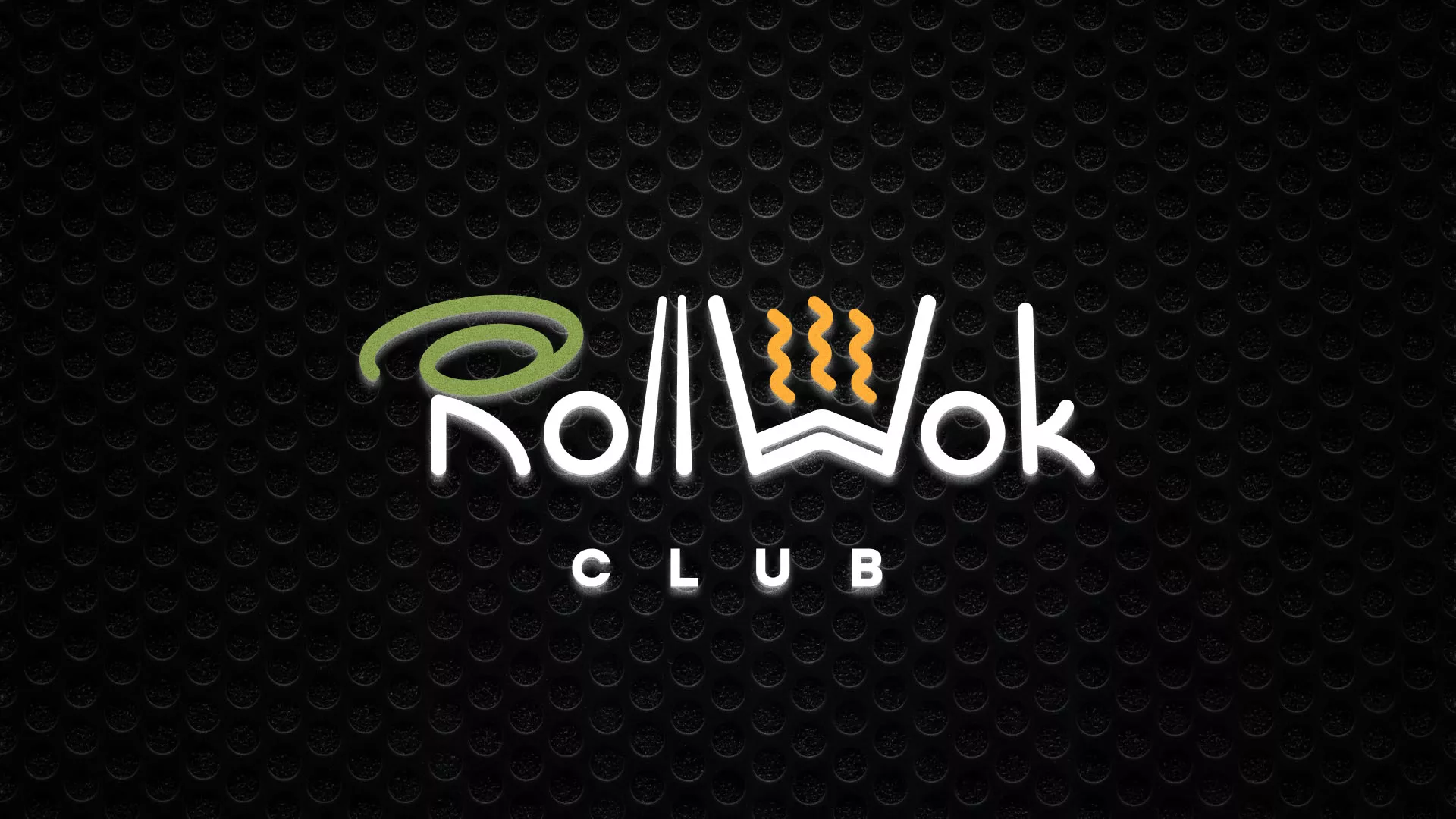 Брендирование торговых точек суши-бара «Roll Wok Club» в Тавде