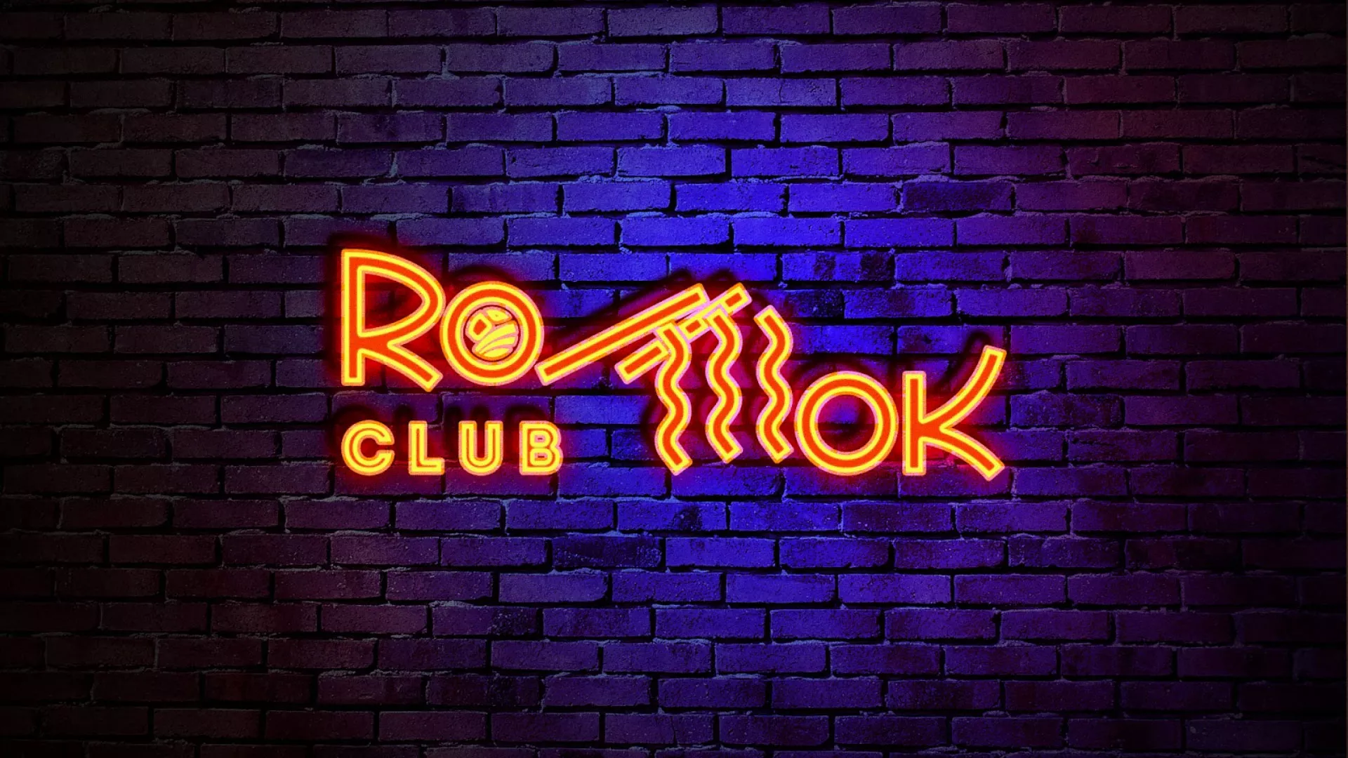 Разработка светящейся интерьерной вывески суши-бара «Roll Wok Club» в Тавде