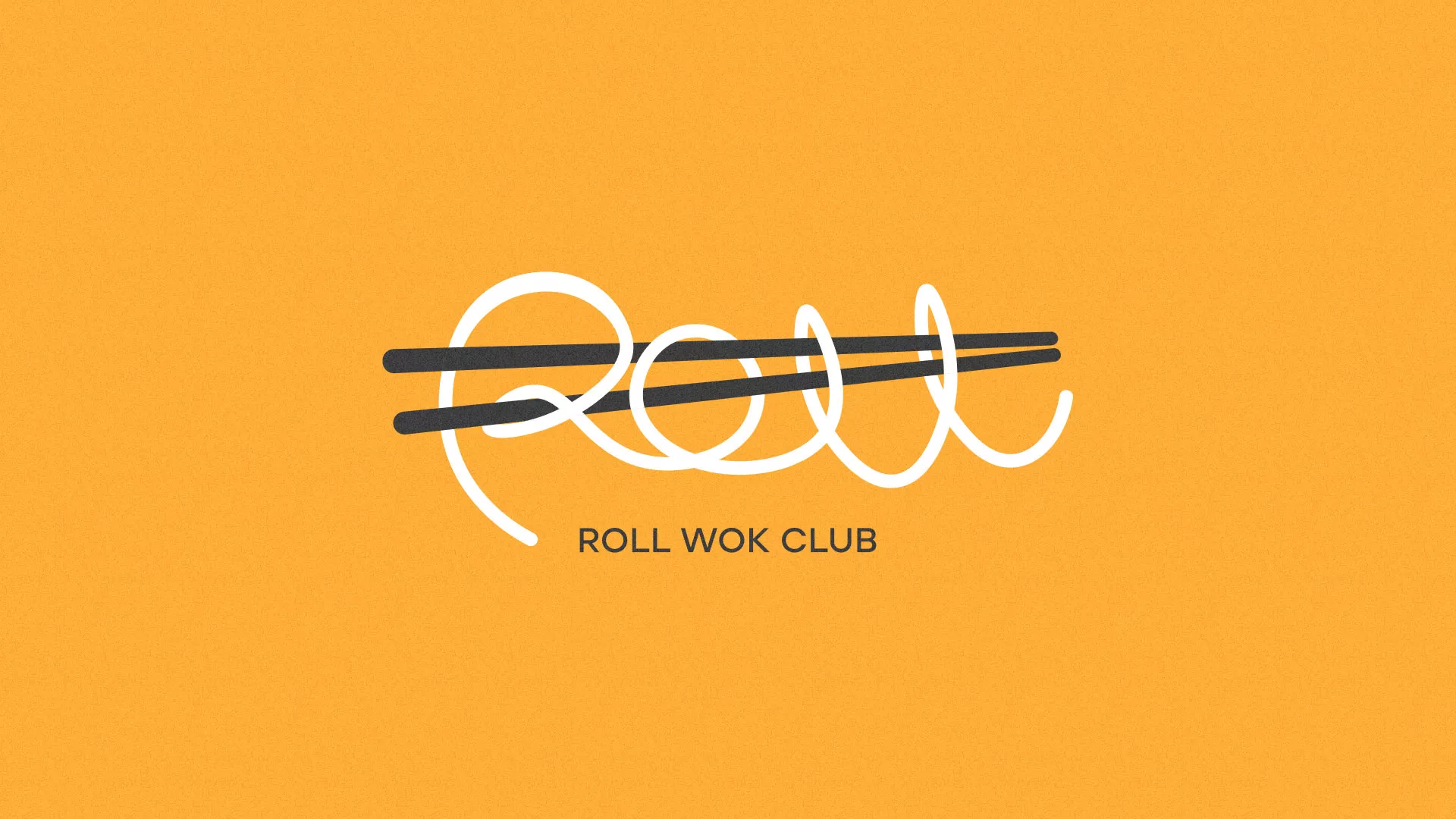 Создание дизайна упаковки в Тавде для суши-бара «Roll Wok Club»